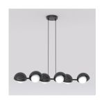 Emibig Colgante De Luz Boom Acero Negro | Apta para 6x G9 - Max 8W