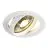 SLV New Tria 1 Foco Aluminium Blanco Esférica | Recorte 150mm - Apta para 1x GU10 (AR111) 